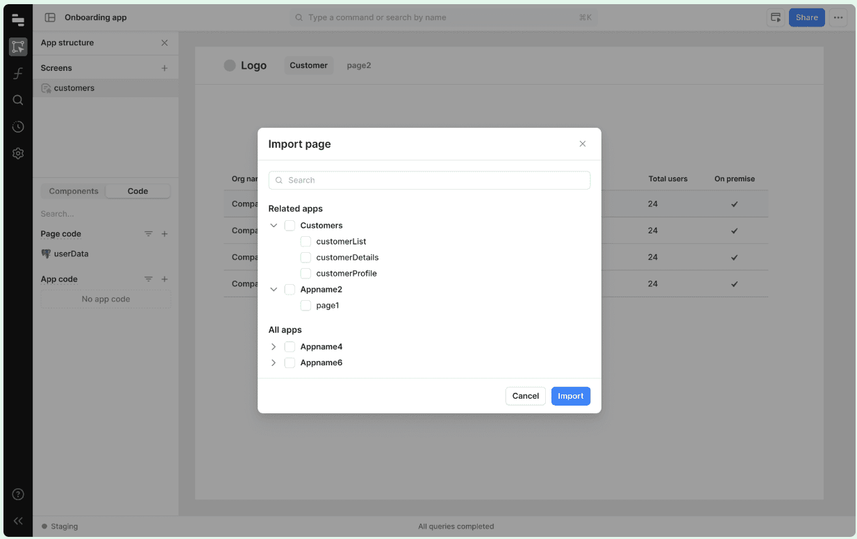 Multipage applications in Retool